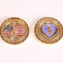 All Gave Some, Some Gave All Purple Heart Medal